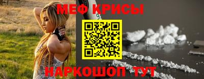 apvp Кинель