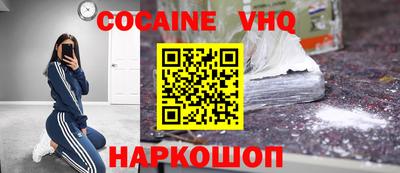 индика Кингисепп