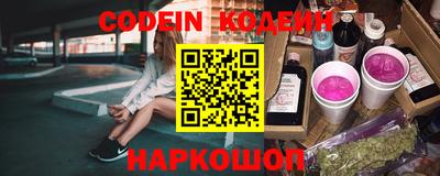 apvp Кинель