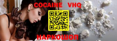 наркотики Кимры