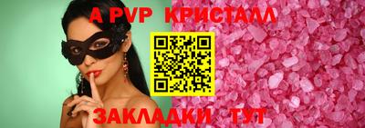 наркотики Кимры