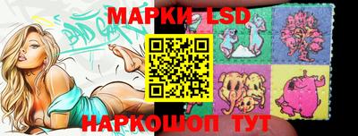наркотики Кимры