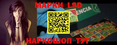 apvp Кинель