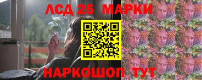 apvp Кинель