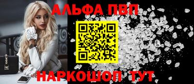 наркотики Кимры