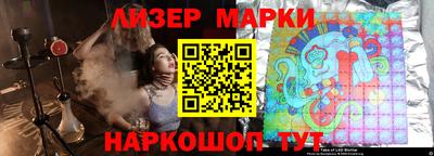 apvp Кинель
