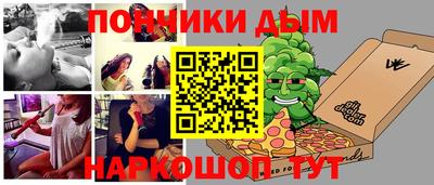 apvp Кинель