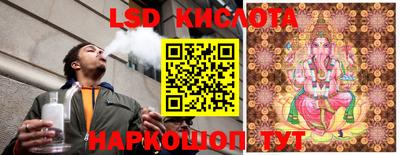 наркотики Кимры