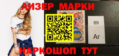 наркотики Кимры