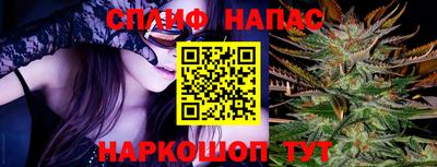 apvp Кинель