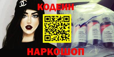 наркотики Кимры