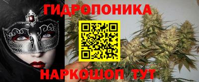наркотики Кимры