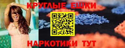 наркотики Кимры