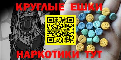 apvp Кинель