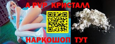 наркотики Кимры