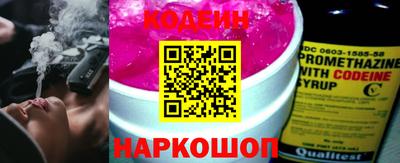 наркотики Кимры