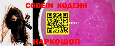 apvp Кинель
