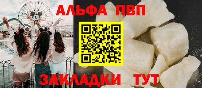 наркотики Кимры