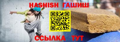 индика Кингисепп