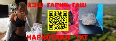 apvp Кинель