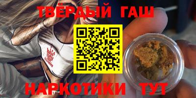 индика Кингисепп