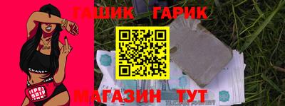 apvp Кинель