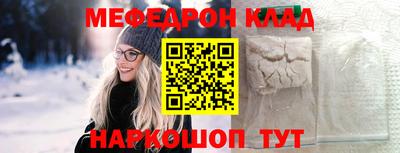 индика Кингисепп