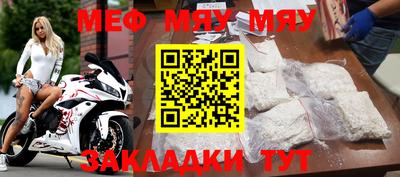 apvp Кинель