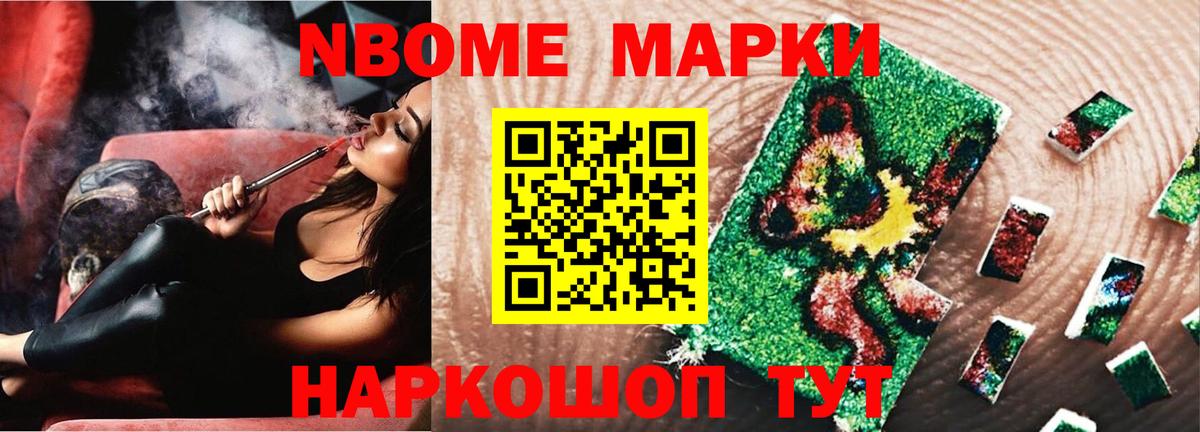 ЛСД экстази кислота  Лсд 25 экстази ecstasy  ЛСД экстази  Вход с VPN  Петропавловск-Камчатский 